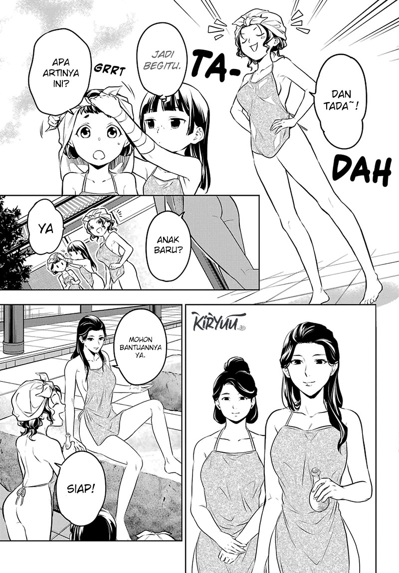 Kusuriya no Hitorigoto Chapter 65 Bahasa Indonesia