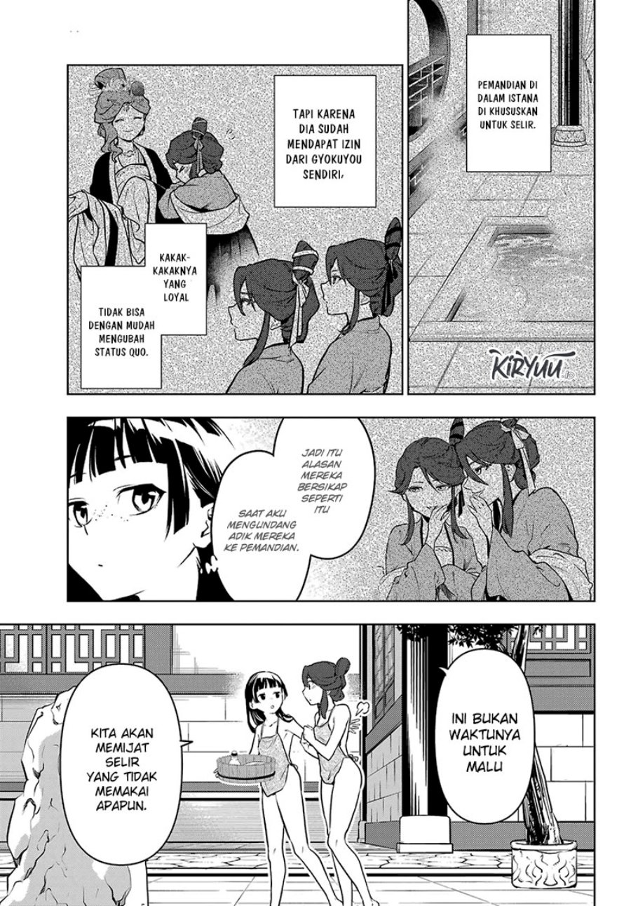 Kusuriya no Hitorigoto chapter 66