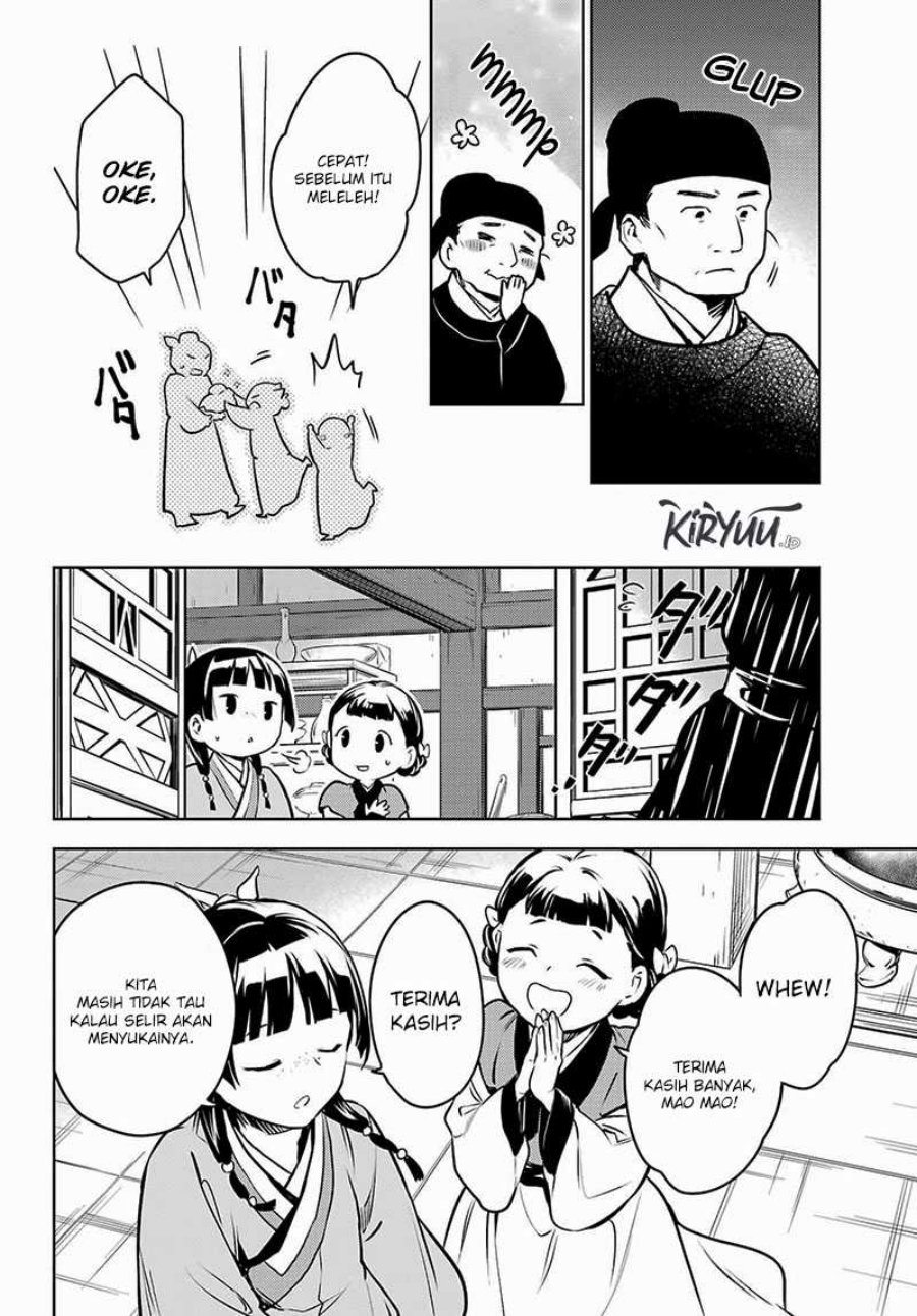 Kusuriya no Hitorigoto chapter 68