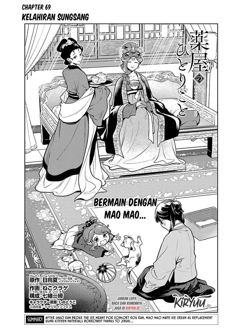 Kusuriya no Hitorigoto Chapter 69 Bahasa Indonesia