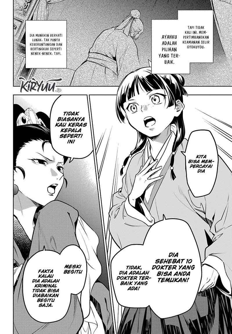 Kusuriya no Hitorigoto Chapter 69 Bahasa Indonesia