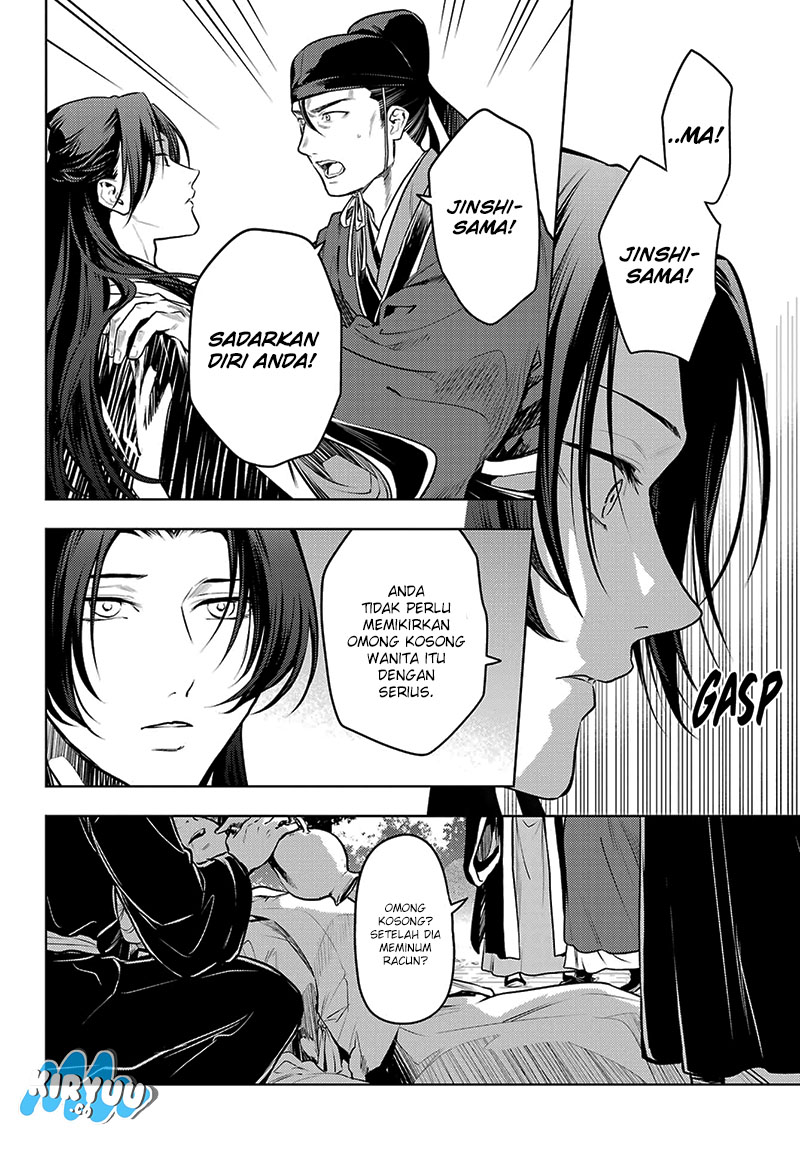 Dilarang COPAS - situs resmi www.mangacanblog.com - Komik kusuriya no hitorigoto 075.1 - chapter 75.1 76.1 Indonesia kusuriya no hitorigoto 075.1 - chapter 75.1 Terbaru 2|Baca Manga Komik Indonesia|Mangacan