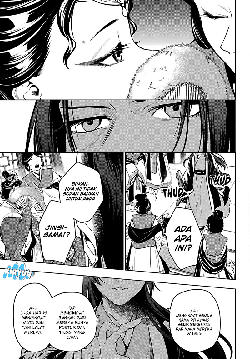 Dilarang COPAS - situs resmi www.mangacanblog.com - Komik kusuriya no hitorigoto 075.1 - chapter 75.1 76.1 Indonesia kusuriya no hitorigoto 075.1 - chapter 75.1 Terbaru 9|Baca Manga Komik Indonesia|Mangacan