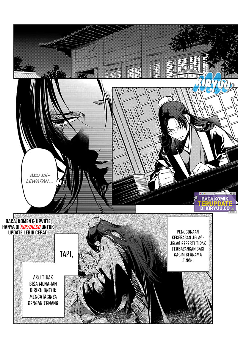 Dilarang COPAS - situs resmi www.mangacanblog.com - Komik kusuriya no hitorigoto 075.1 - chapter 75.1 76.1 Indonesia kusuriya no hitorigoto 075.1 - chapter 75.1 Terbaru 16|Baca Manga Komik Indonesia|Mangacan