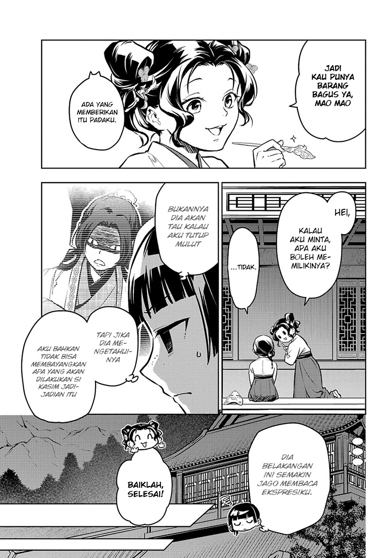 Dilarang COPAS - situs resmi www.mangacanblog.com - Komik kusuriya no hitorigoto 076.1 - chapter 76.1 77.1 Indonesia kusuriya no hitorigoto 076.1 - chapter 76.1 Terbaru 5|Baca Manga Komik Indonesia|Mangacan