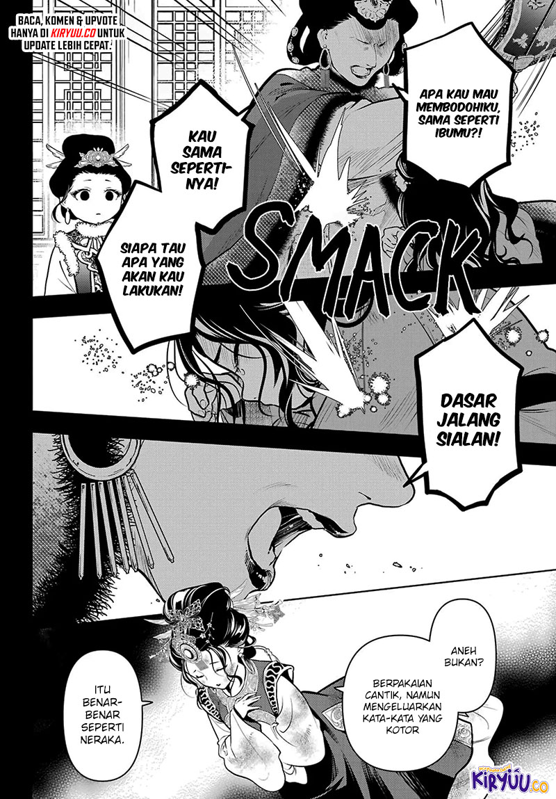 Dilarang COPAS - situs resmi www.mangacanblog.com - Komik kusuriya no hitorigoto 080.2 - chapter 80.2 81.2 Indonesia kusuriya no hitorigoto 080.2 - chapter 80.2 Terbaru 4|Baca Manga Komik Indonesia|Mangacan