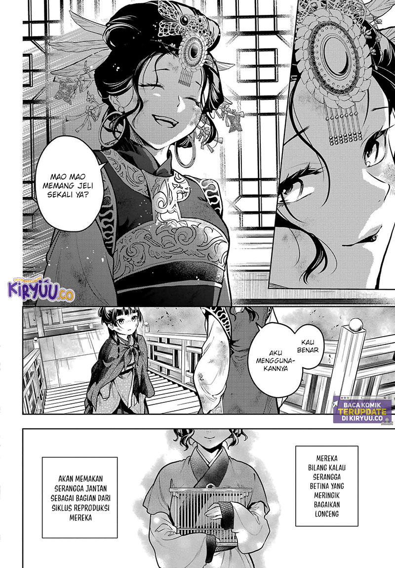Dilarang COPAS - situs resmi www.mangacanblog.com - Komik kusuriya no hitorigoto 080.2 - chapter 80.2 81.2 Indonesia kusuriya no hitorigoto 080.2 - chapter 80.2 Terbaru 10|Baca Manga Komik Indonesia|Mangacan