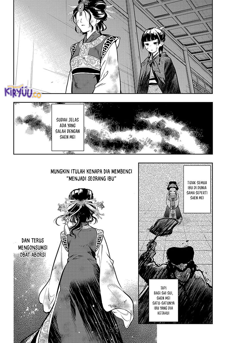 Dilarang COPAS - situs resmi www.mangacanblog.com - Komik kusuriya no hitorigoto 080.2 - chapter 80.2 81.2 Indonesia kusuriya no hitorigoto 080.2 - chapter 80.2 Terbaru 13|Baca Manga Komik Indonesia|Mangacan
