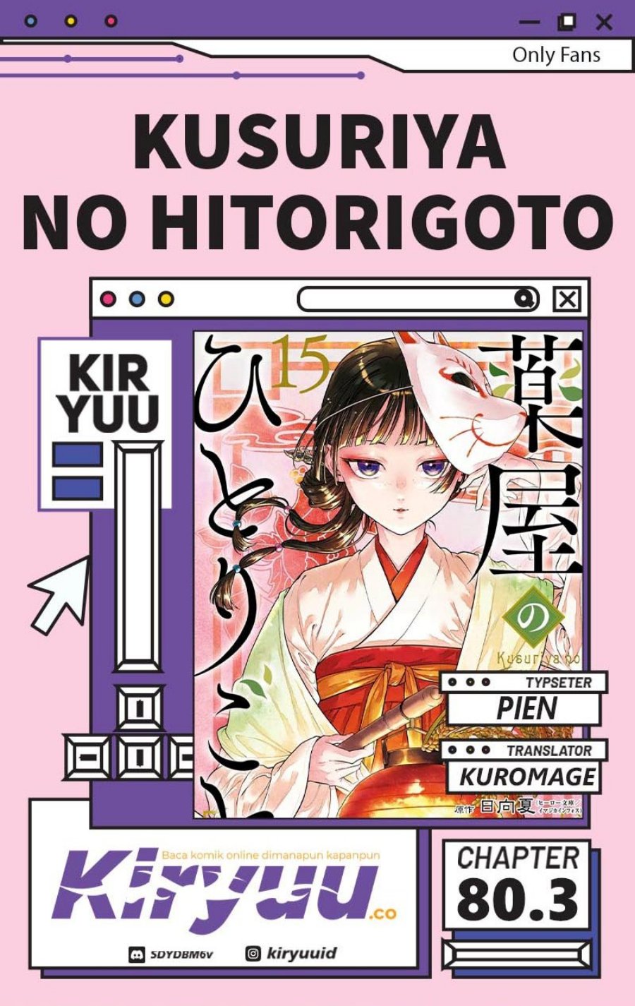 Dilarang COPAS - situs resmi www.mangacanblog.com - Komik kusuriya no hitorigoto 080.3 - chapter 80.3 81.3 Indonesia kusuriya no hitorigoto 080.3 - chapter 80.3 Terbaru 0|Baca Manga Komik Indonesia|Mangacan