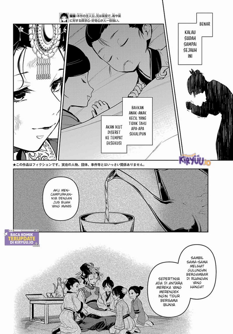 Dilarang COPAS - situs resmi www.mangacanblog.com - Komik kusuriya no hitorigoto 080.3 - chapter 80.3 81.3 Indonesia kusuriya no hitorigoto 080.3 - chapter 80.3 Terbaru 2|Baca Manga Komik Indonesia|Mangacan