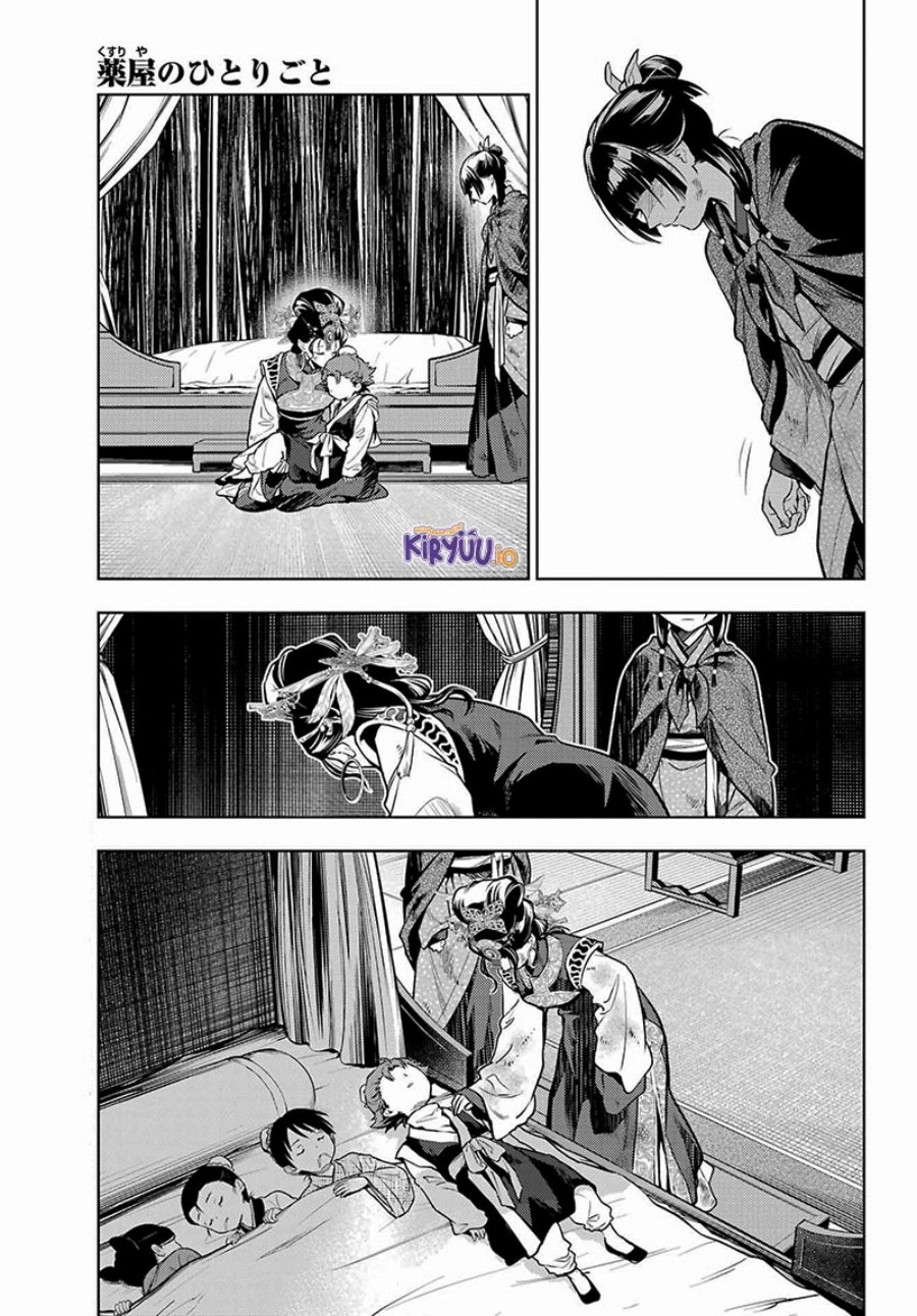 Dilarang COPAS - situs resmi www.mangacanblog.com - Komik kusuriya no hitorigoto 080.3 - chapter 80.3 81.3 Indonesia kusuriya no hitorigoto 080.3 - chapter 80.3 Terbaru 7|Baca Manga Komik Indonesia|Mangacan