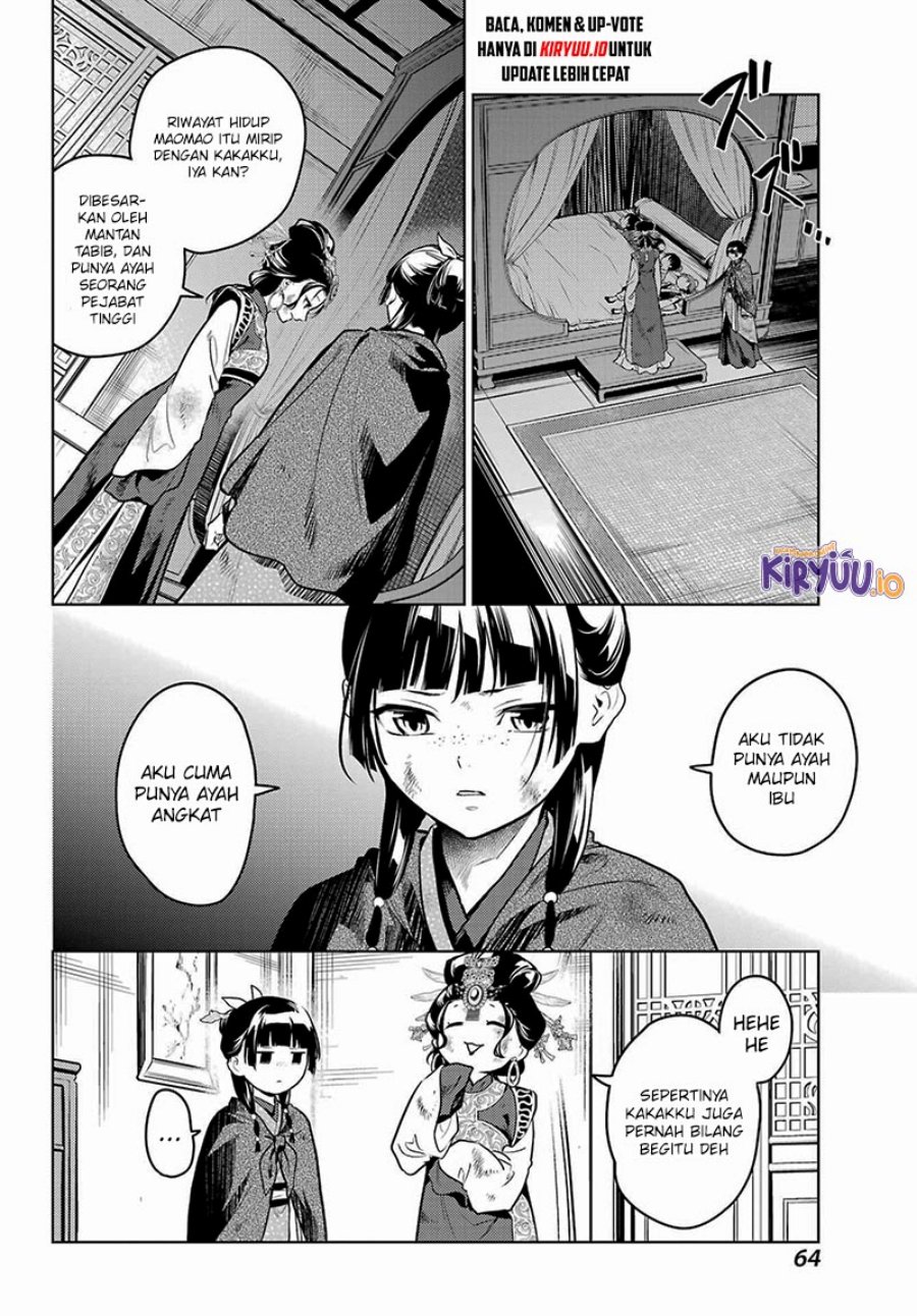 Dilarang COPAS - situs resmi www.mangacanblog.com - Komik kusuriya no hitorigoto 080.3 - chapter 80.3 81.3 Indonesia kusuriya no hitorigoto 080.3 - chapter 80.3 Terbaru 8|Baca Manga Komik Indonesia|Mangacan