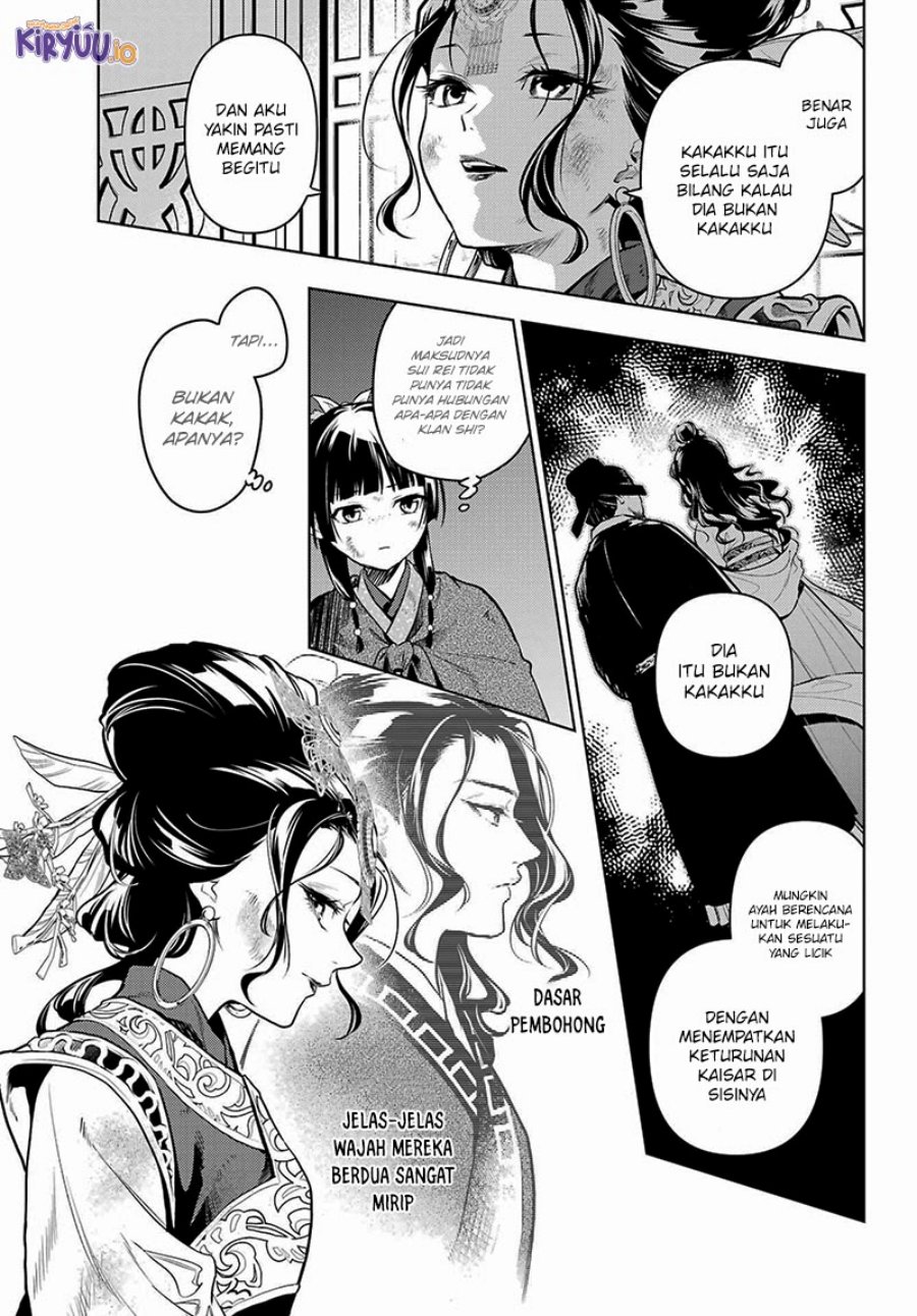 Dilarang COPAS - situs resmi www.mangacanblog.com - Komik kusuriya no hitorigoto 080.3 - chapter 80.3 81.3 Indonesia kusuriya no hitorigoto 080.3 - chapter 80.3 Terbaru 9|Baca Manga Komik Indonesia|Mangacan