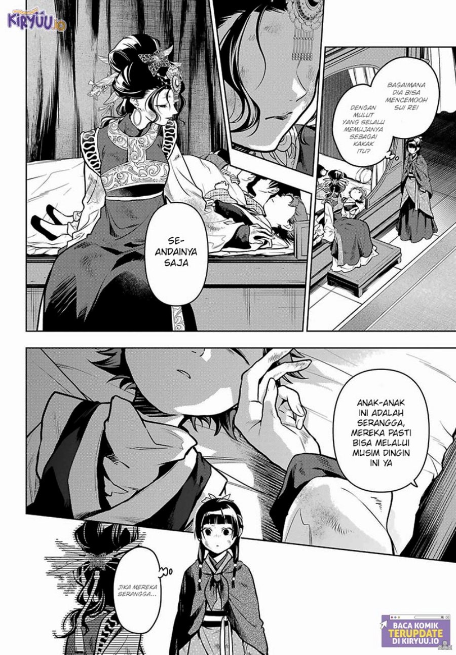 Dilarang COPAS - situs resmi www.mangacanblog.com - Komik kusuriya no hitorigoto 080.3 - chapter 80.3 81.3 Indonesia kusuriya no hitorigoto 080.3 - chapter 80.3 Terbaru 10|Baca Manga Komik Indonesia|Mangacan
