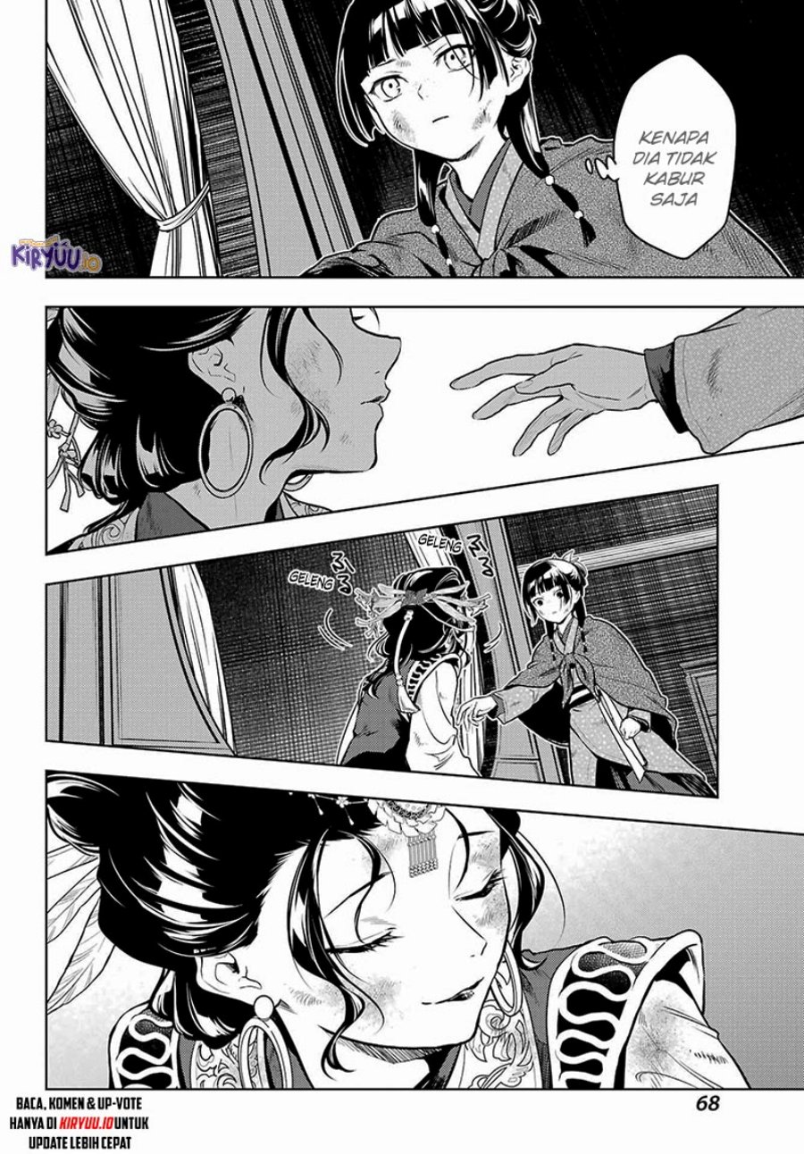 Dilarang COPAS - situs resmi www.mangacanblog.com - Komik kusuriya no hitorigoto 080.3 - chapter 80.3 81.3 Indonesia kusuriya no hitorigoto 080.3 - chapter 80.3 Terbaru 12|Baca Manga Komik Indonesia|Mangacan