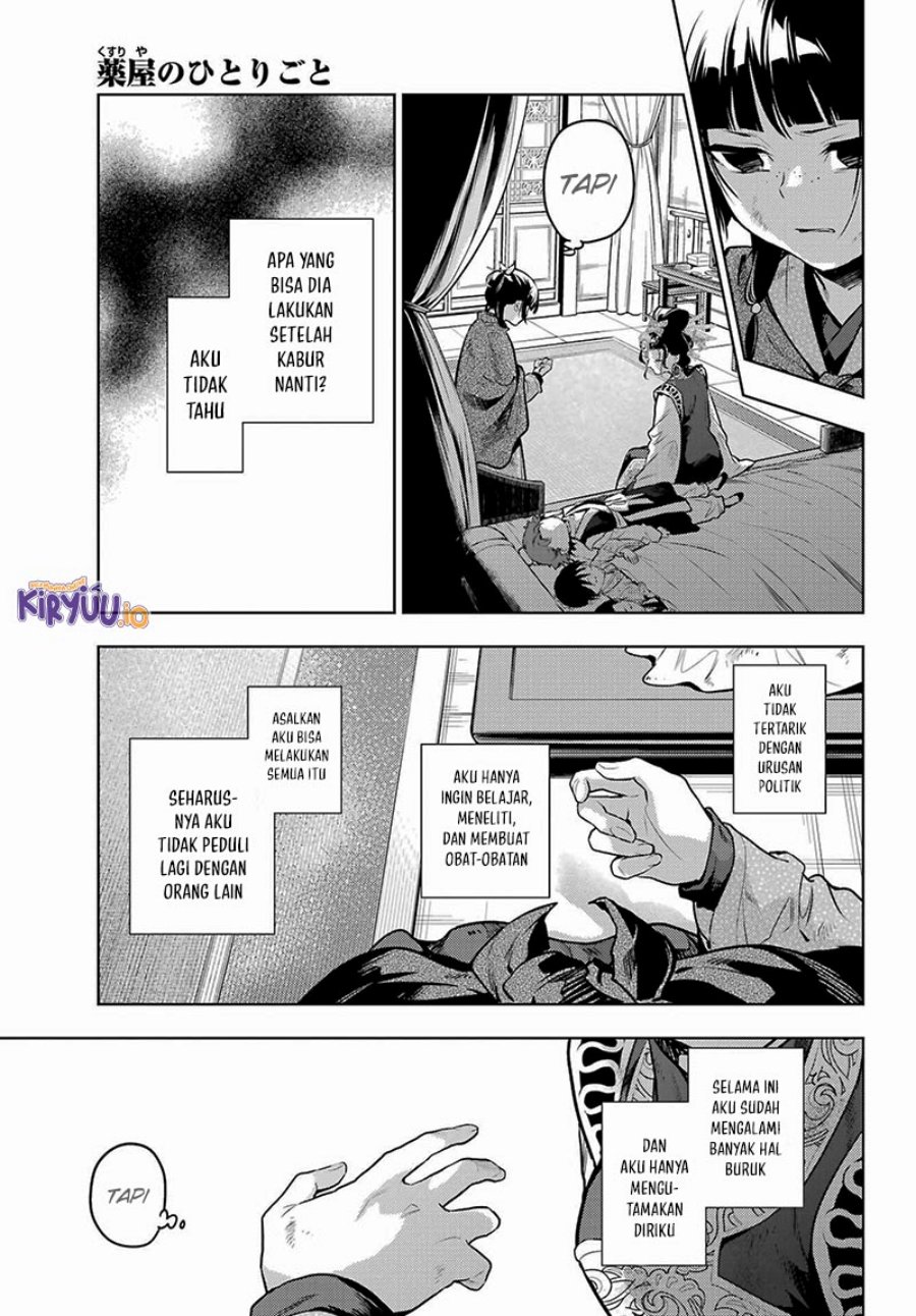 Dilarang COPAS - situs resmi www.mangacanblog.com - Komik kusuriya no hitorigoto 080.3 - chapter 80.3 81.3 Indonesia kusuriya no hitorigoto 080.3 - chapter 80.3 Terbaru 13|Baca Manga Komik Indonesia|Mangacan