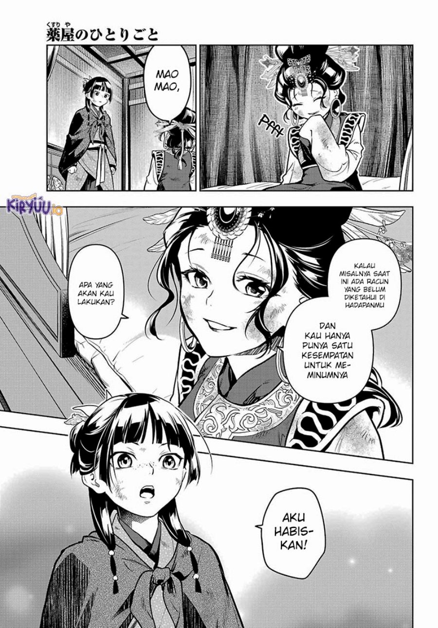 Dilarang COPAS - situs resmi www.mangacanblog.com - Komik kusuriya no hitorigoto 080.3 - chapter 80.3 81.3 Indonesia kusuriya no hitorigoto 080.3 - chapter 80.3 Terbaru 15|Baca Manga Komik Indonesia|Mangacan