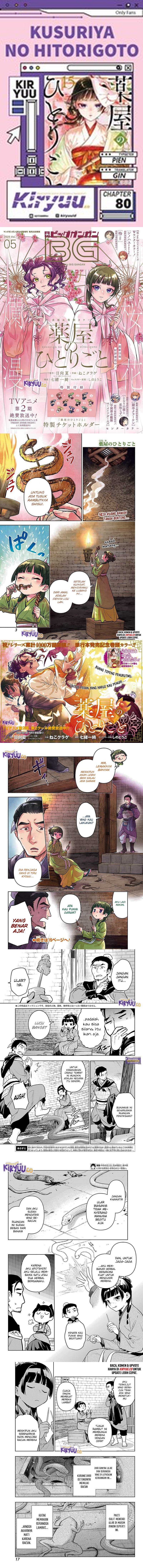 Dilarang COPAS - situs resmi www.mangacanblog.com - Komik kusuriya no hitorigoto 080 - chapter 80 81 Indonesia kusuriya no hitorigoto 080 - chapter 80 Terbaru 0|Baca Manga Komik Indonesia|Mangacan