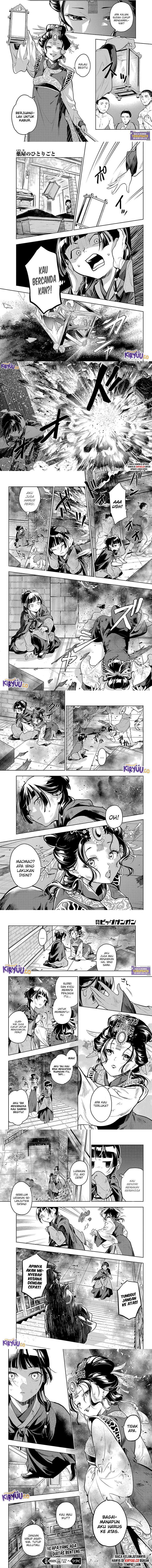Dilarang COPAS - situs resmi www.mangacanblog.com - Komik kusuriya no hitorigoto 080 - chapter 80 81 Indonesia kusuriya no hitorigoto 080 - chapter 80 Terbaru 3|Baca Manga Komik Indonesia|Mangacan