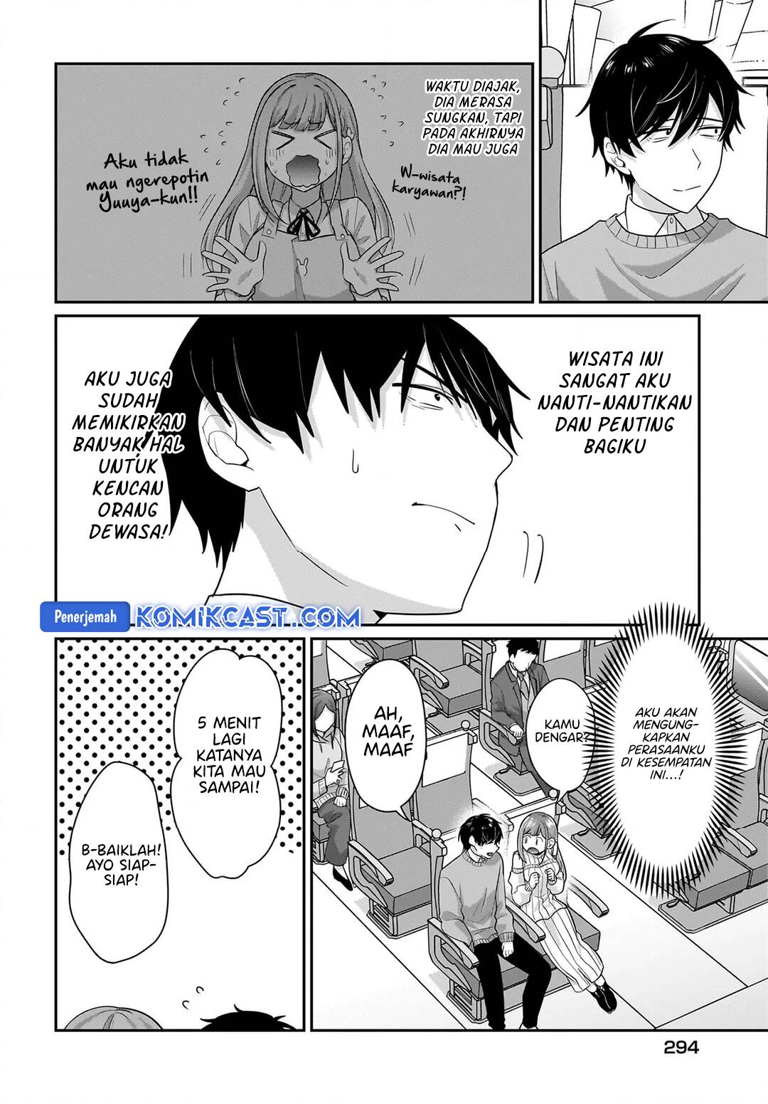 Kutabire Salarymen no Ore, 7nenburi ni Saikai shita Bishoujo JK to Dosei wo Hajimaru chapter 12