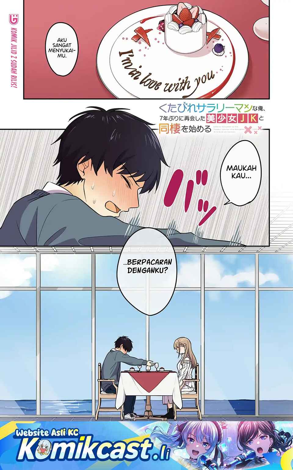 Kutabire Salarymen no Ore, 7nenburi ni Saikai shita Bishoujo JK to Dosei wo Hajimaru Chapter 14 Bahasa Indonesia