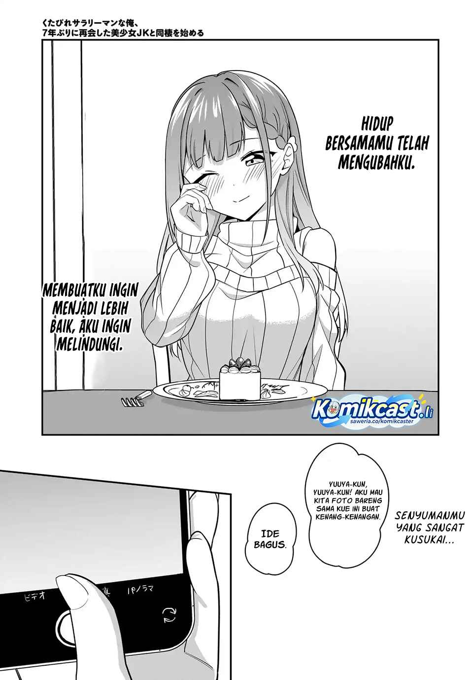 Kutabire Salarymen no Ore, 7nenburi ni Saikai shita Bishoujo JK to Dosei wo Hajimaru Chapter 14 Bahasa Indonesia