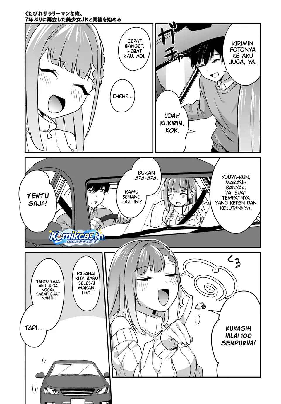 Kutabire Salarymen no Ore, 7nenburi ni Saikai shita Bishoujo JK to Dosei wo Hajimaru Chapter 14 Bahasa Indonesia