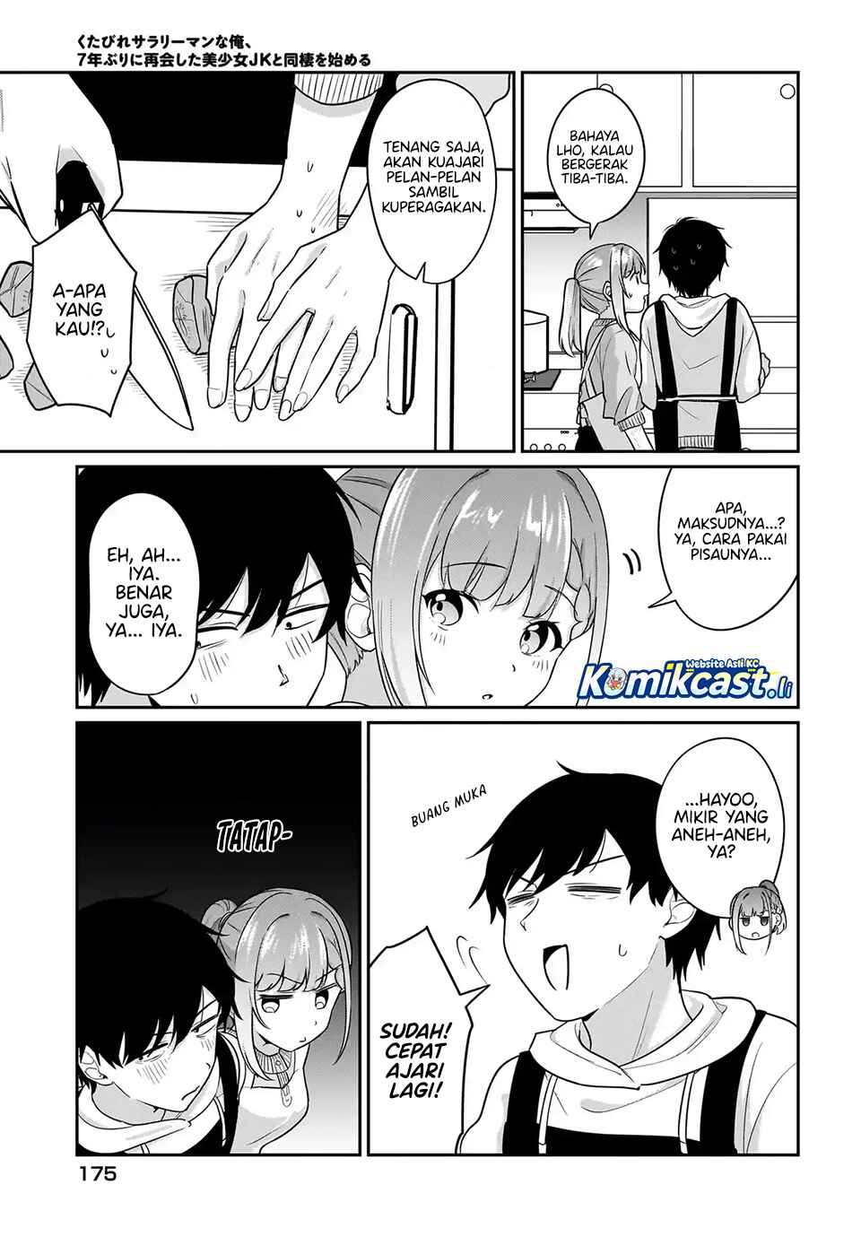 Kutabire Salarymen no Ore, 7nenburi ni Saikai shita Bishoujo JK to Dosei wo Hajimaru chapter 17