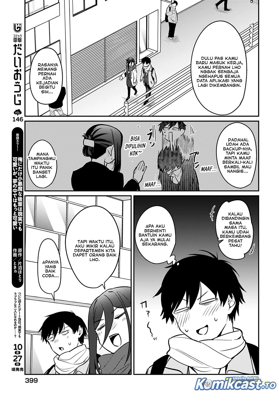 Kutabire Salarymen no Ore, 7nenburi ni Saikai shita Bishoujo JK to Dosei wo Hajimaru Chapter 20 Bahasa Indonesia
