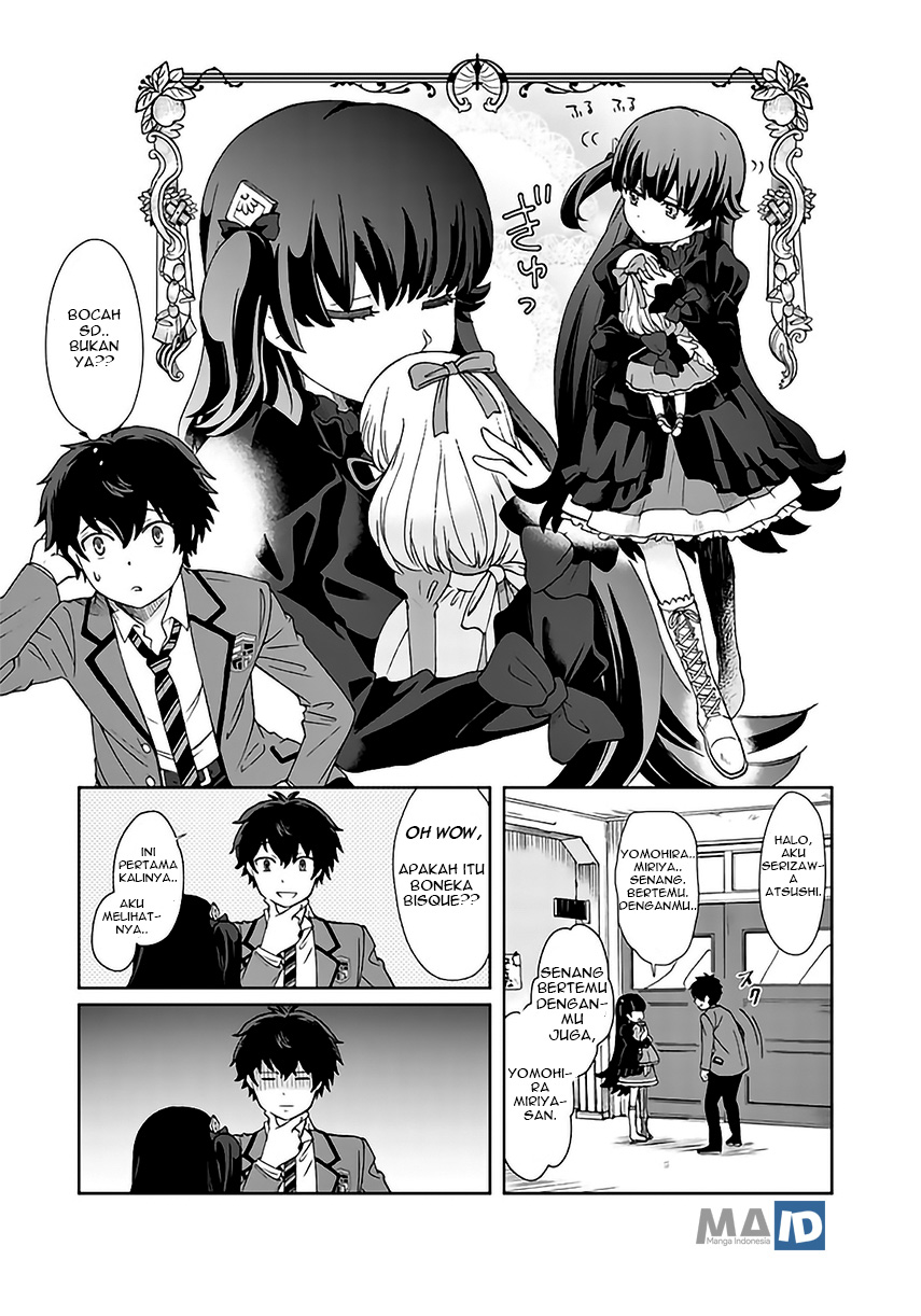 Kuzu Inou【Ondo wo Kaeru Mono】no Ore ga Musou suru made chapter 1