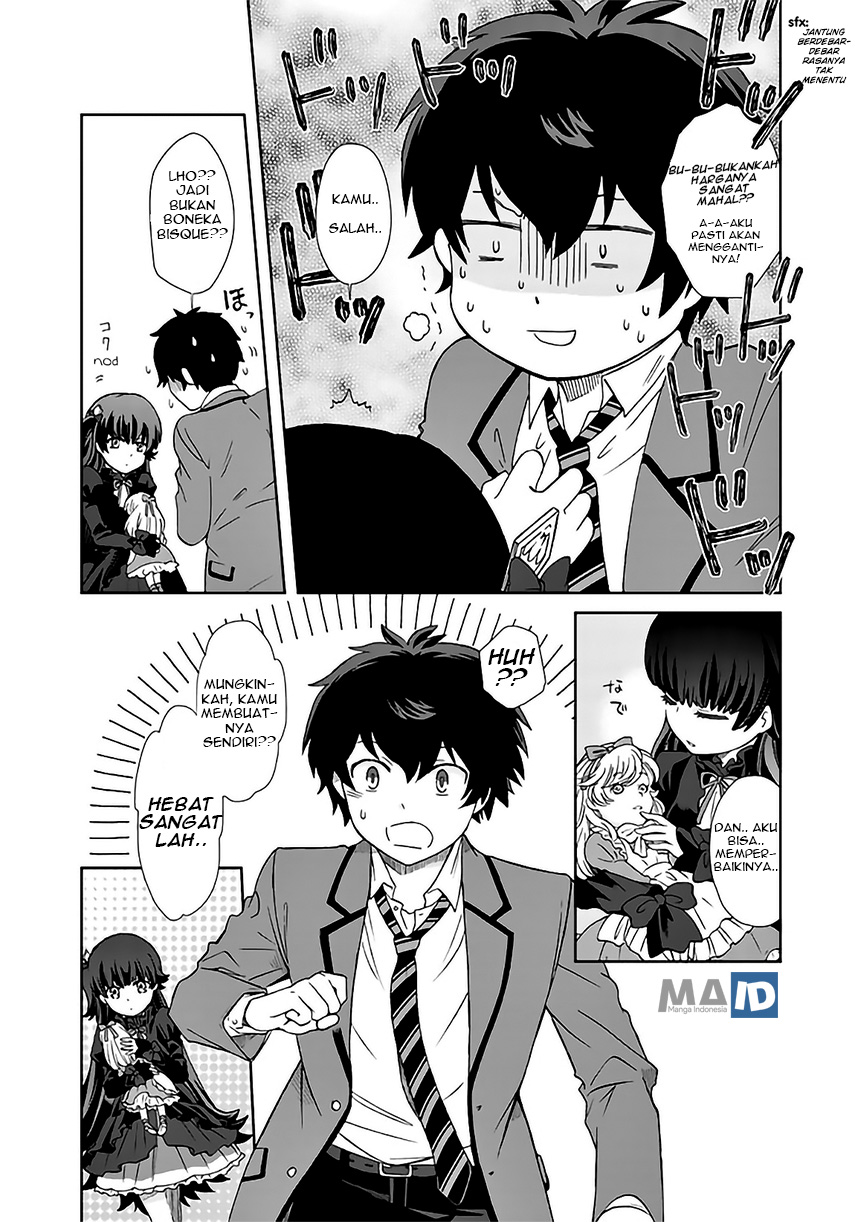 Kuzu Inou【Ondo wo Kaeru Mono】no Ore ga Musou suru made chapter 1