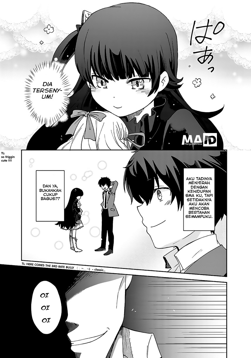 Kuzu Inou【Ondo wo Kaeru Mono】no Ore ga Musou suru made chapter 1