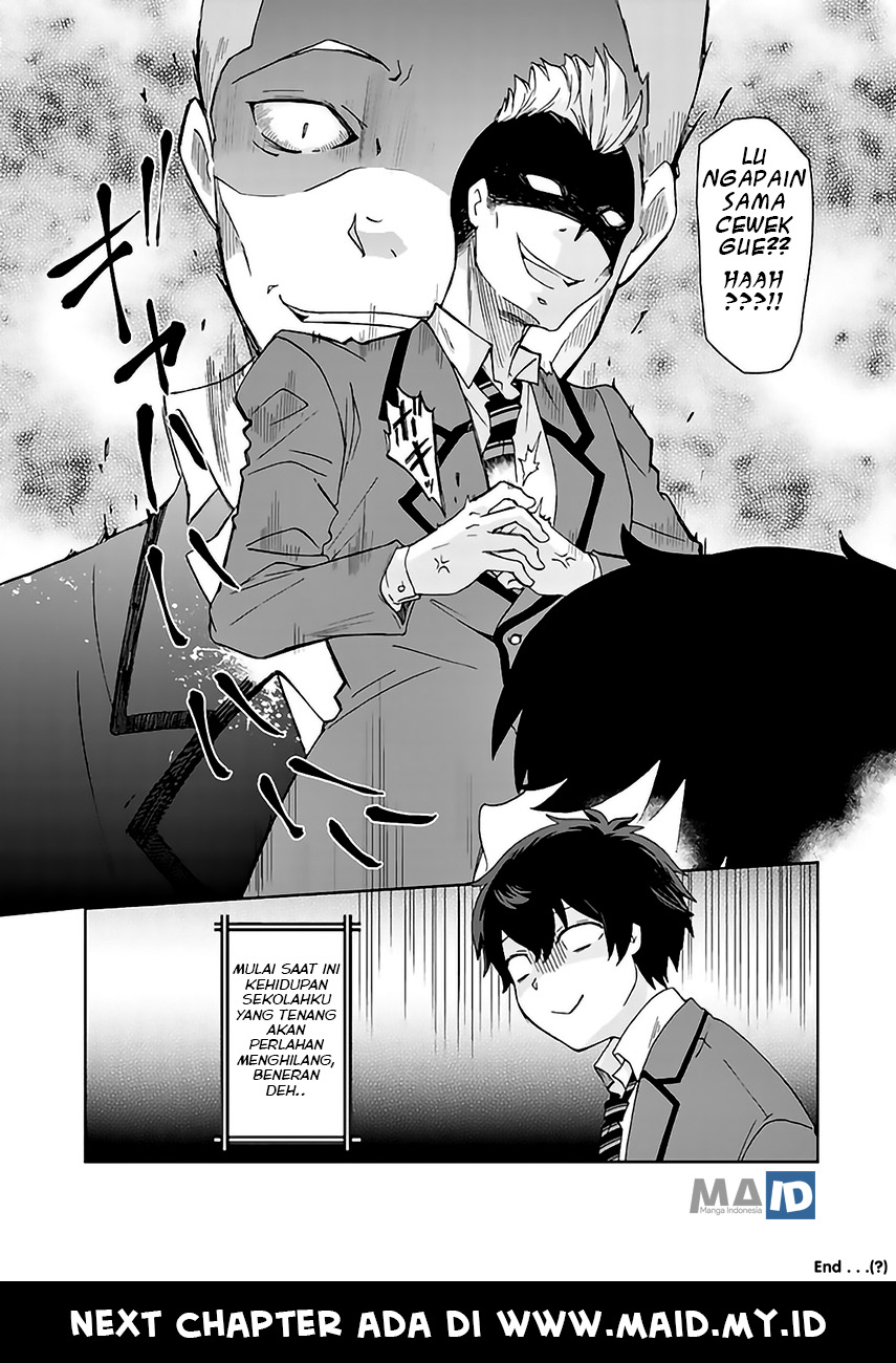 Kuzu Inou【Ondo wo Kaeru Mono】no Ore ga Musou suru made chapter 1