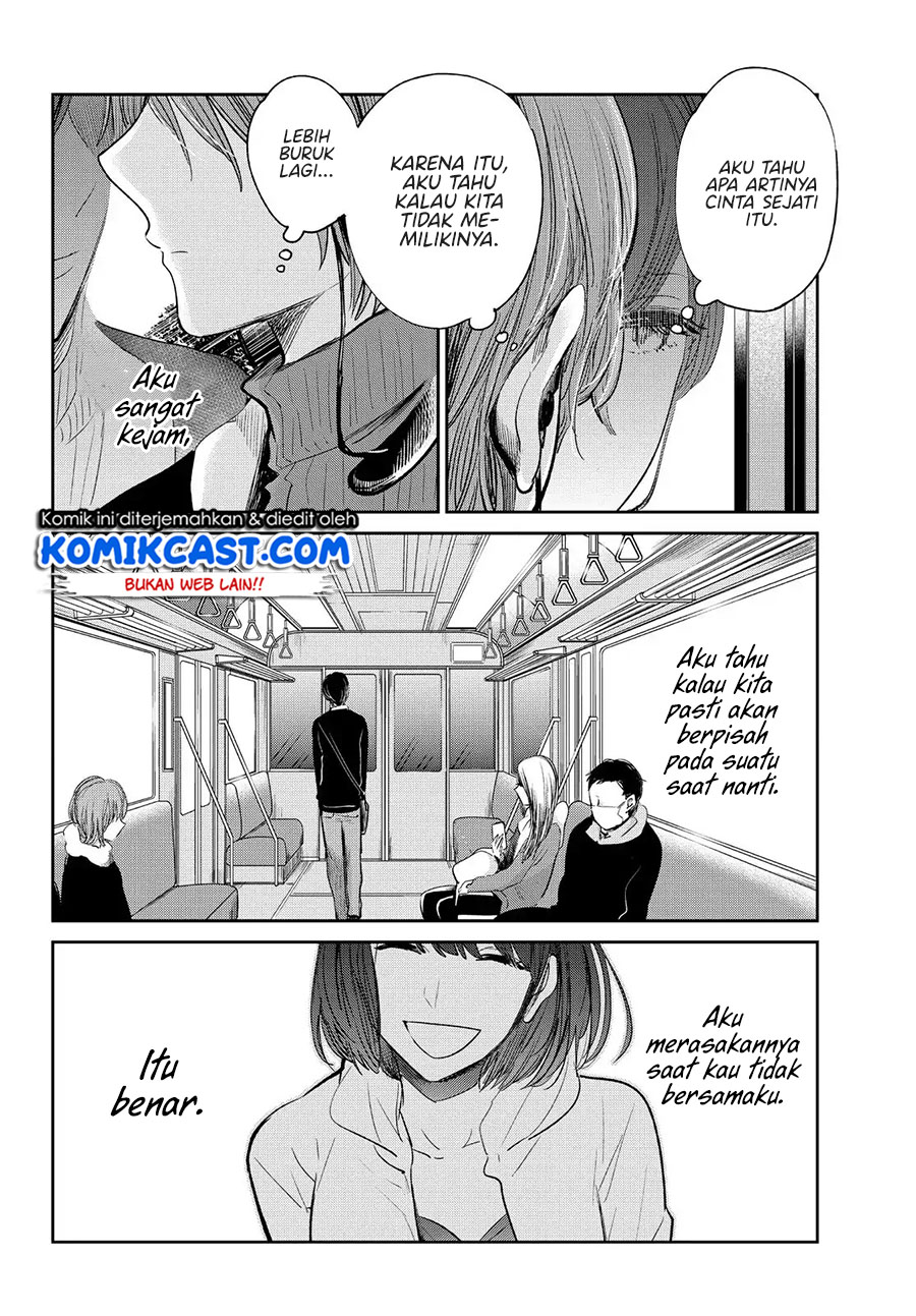 Kuzu No Honkai Décor Chapter 03.2 Bahasa Indonesia