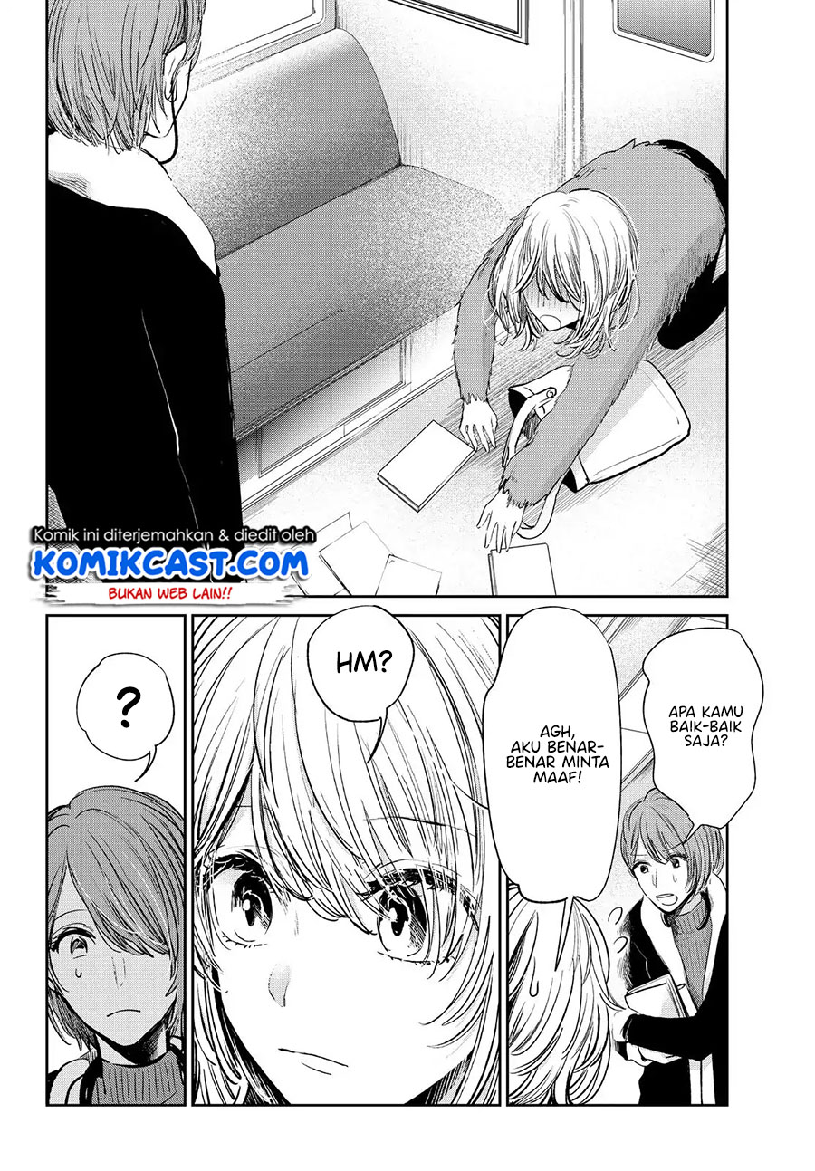 Kuzu No Honkai Décor Chapter 03.2 Bahasa Indonesia
