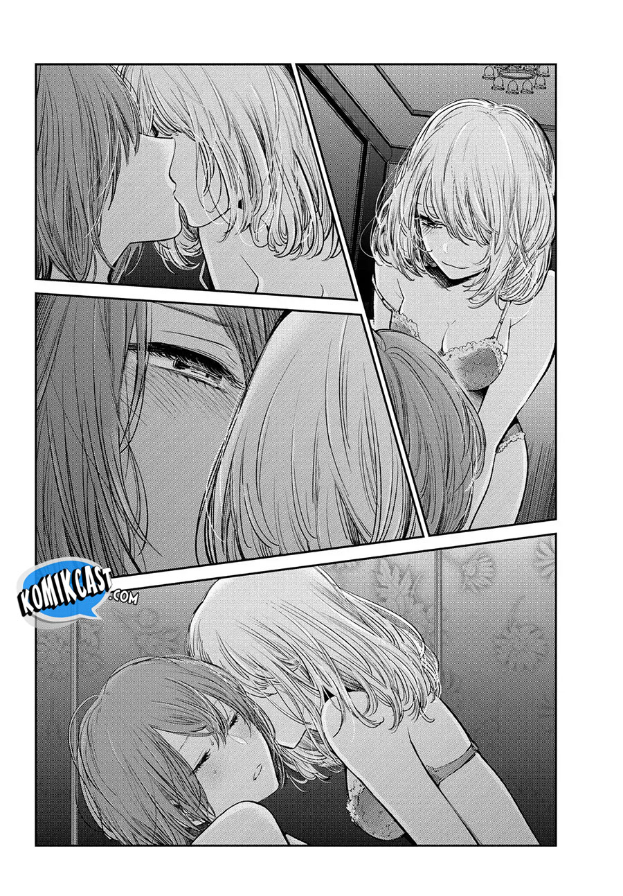 Kuzu No Honkai Décor Chapter 03.2 Bahasa Indonesia