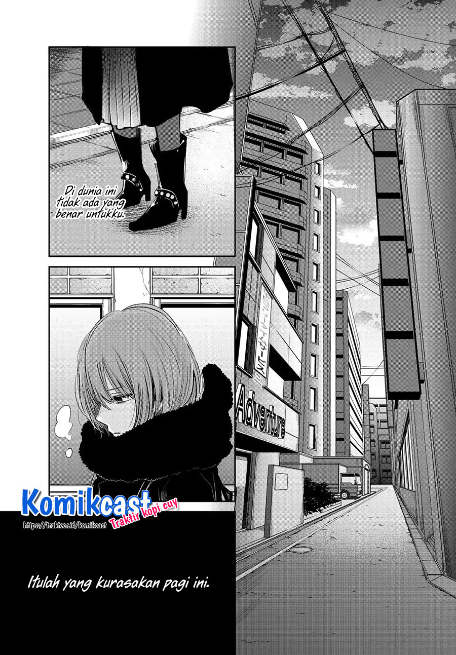 Kuzu No Honkai Décor Chapter 03.2 Bahasa Indonesia