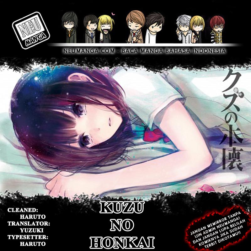 Kuzu no Honkai Chapter 03