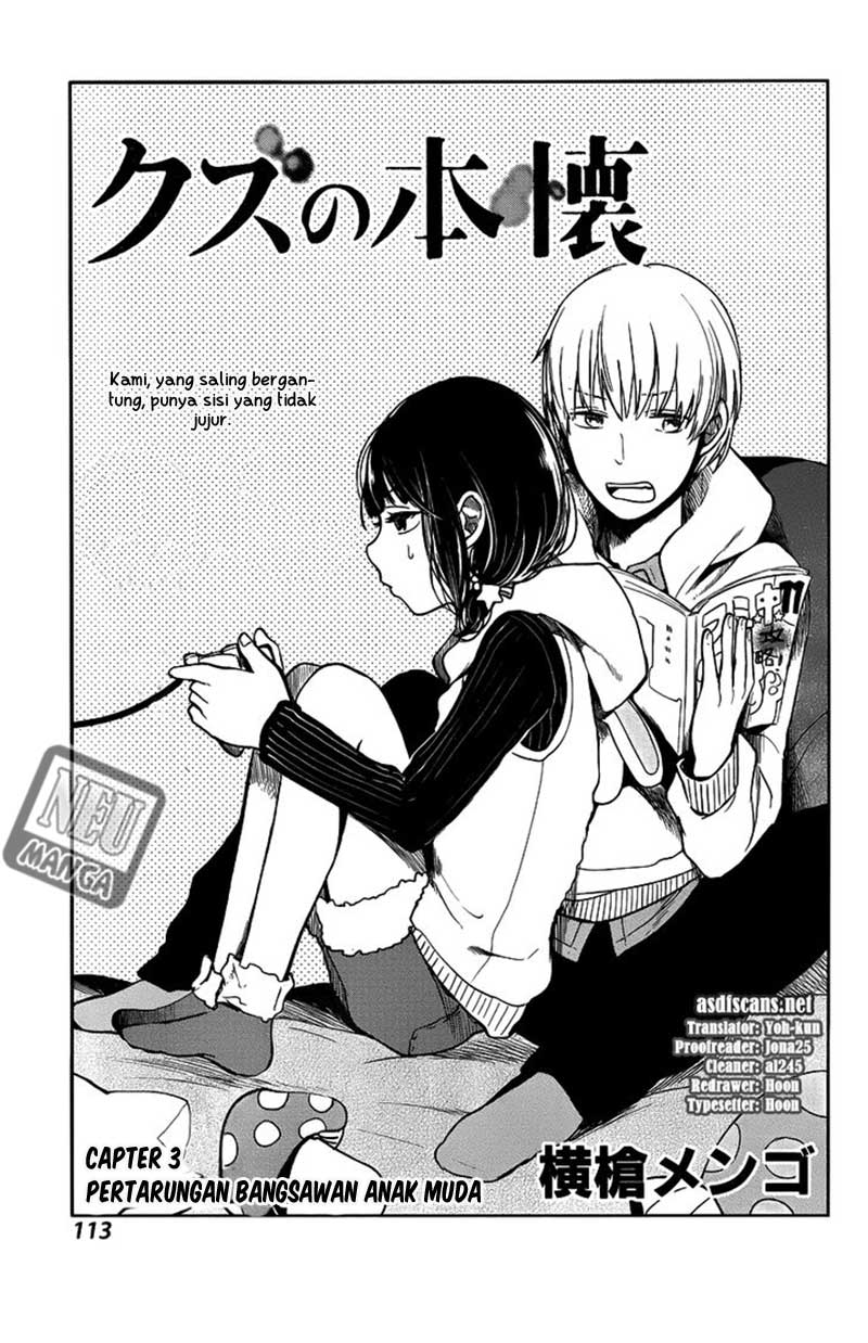 Kuzu no Honkai Chapter 03