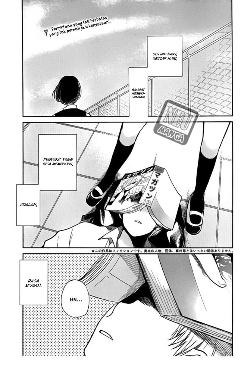 Kuzu no Honkai Chapter 03