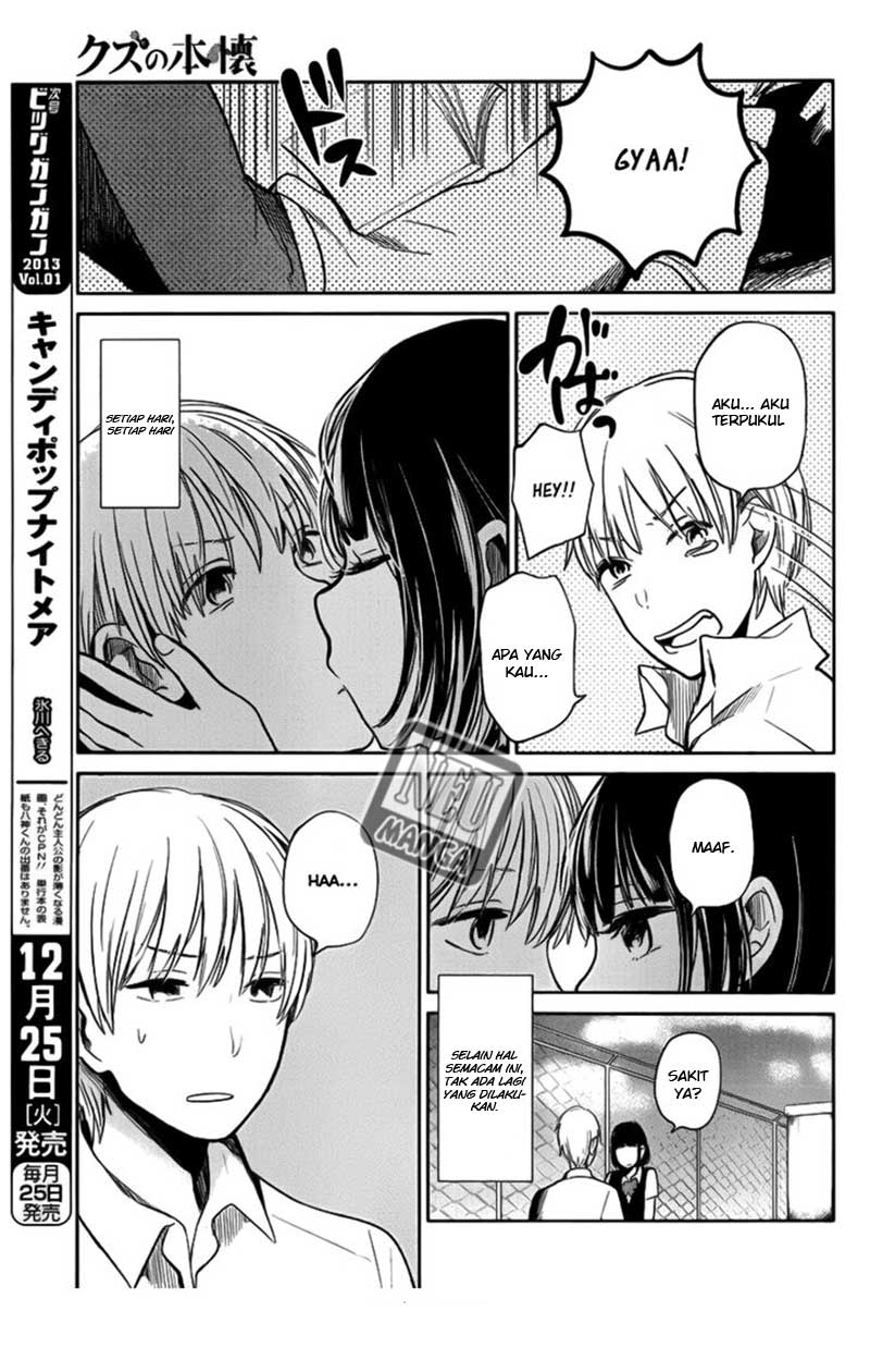 Kuzu no Honkai Chapter 03