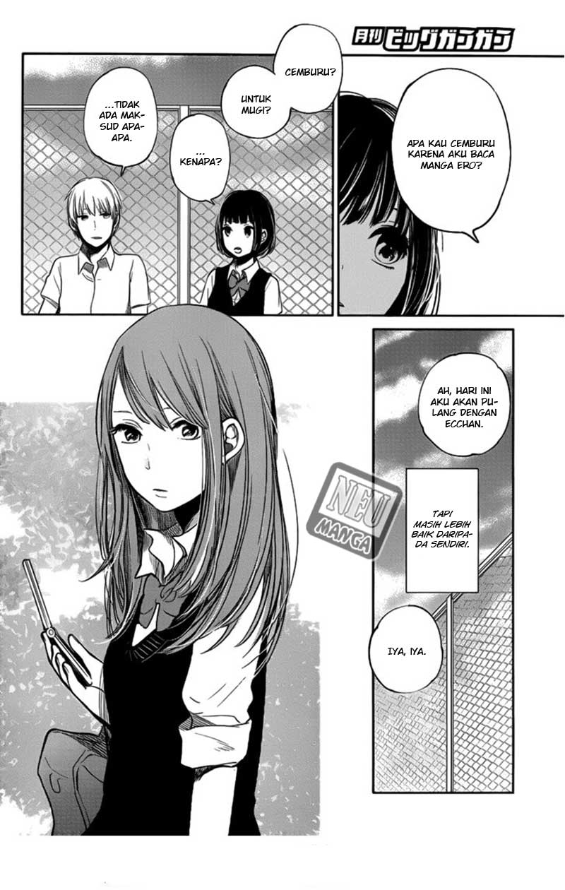 Kuzu no Honkai Chapter 03