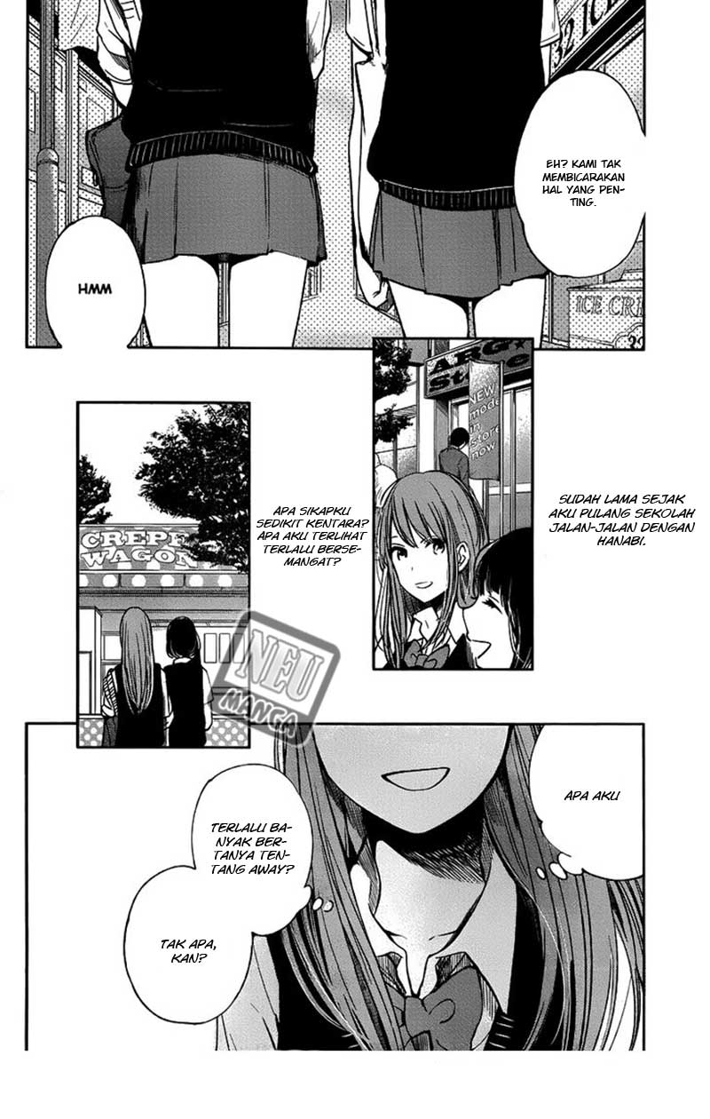 Kuzu no Honkai Chapter 03