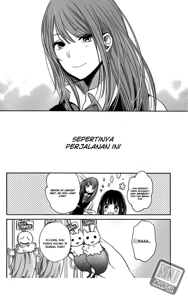 Kuzu no Honkai Chapter 03