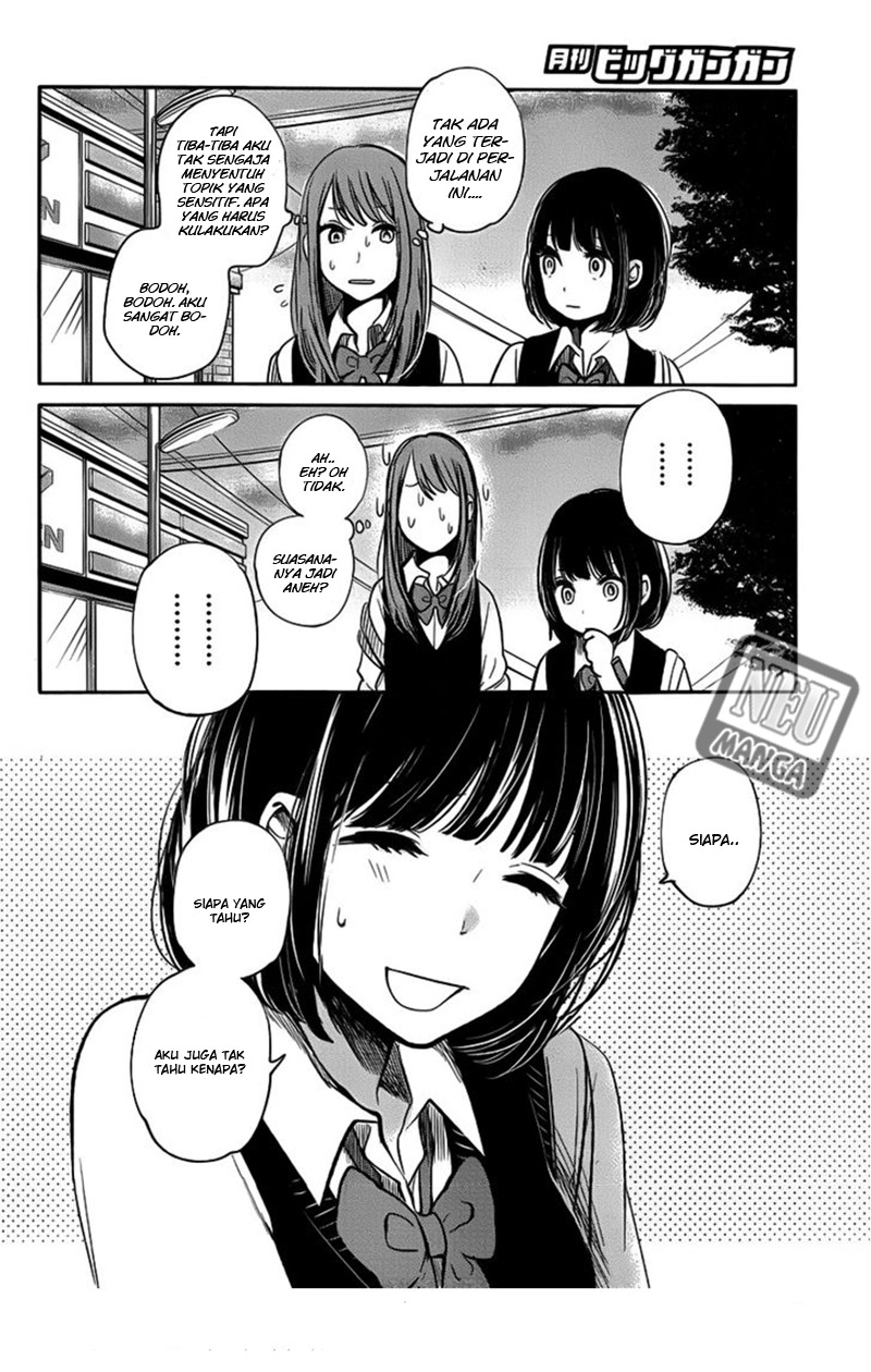Kuzu no Honkai Chapter 03