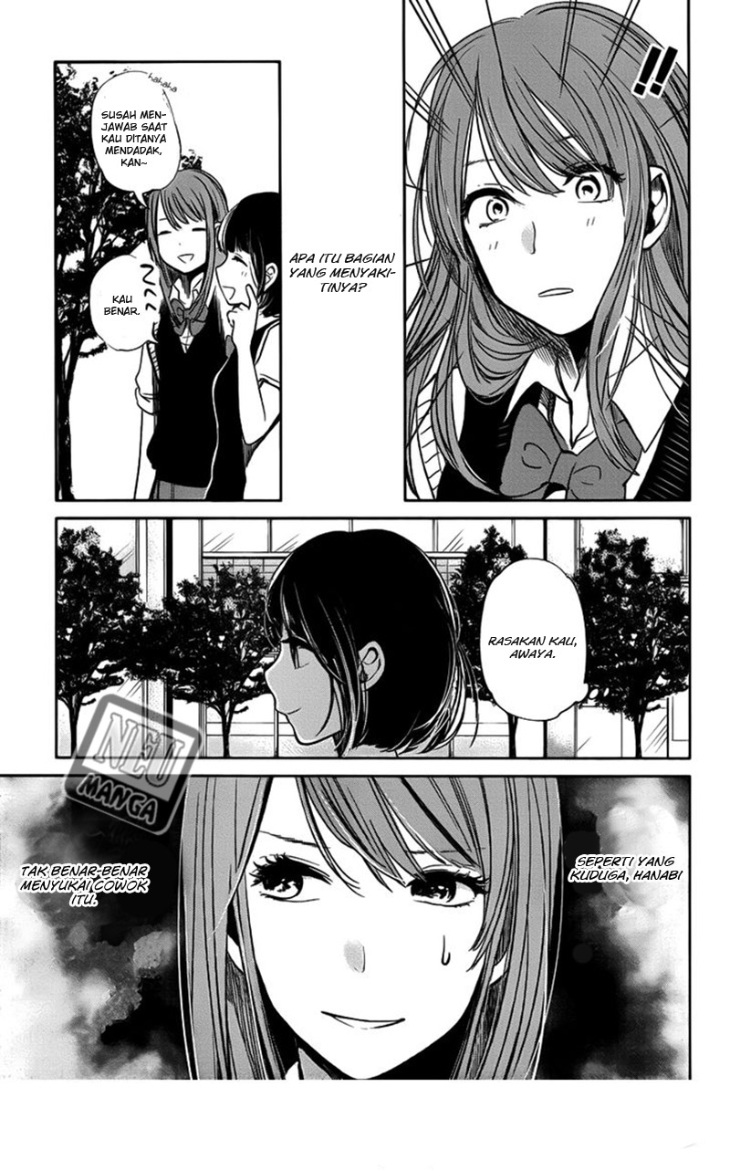Kuzu no Honkai Chapter 03