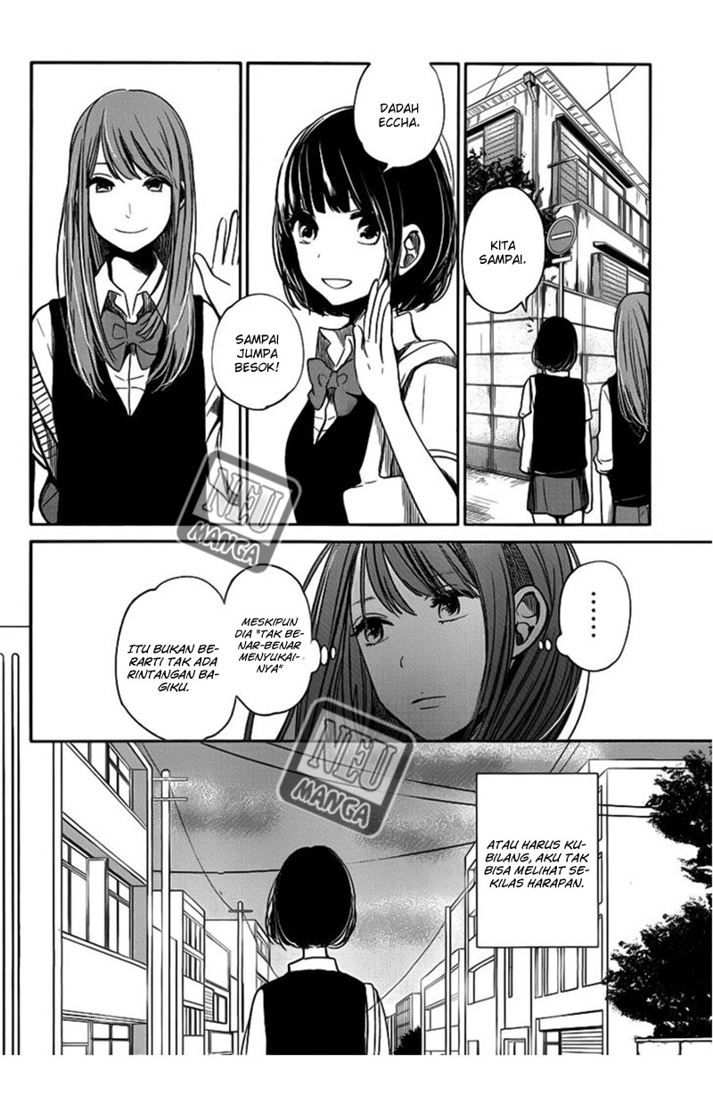 Kuzu no Honkai Chapter 03