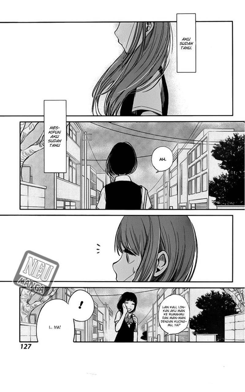 Kuzu no Honkai Chapter 03