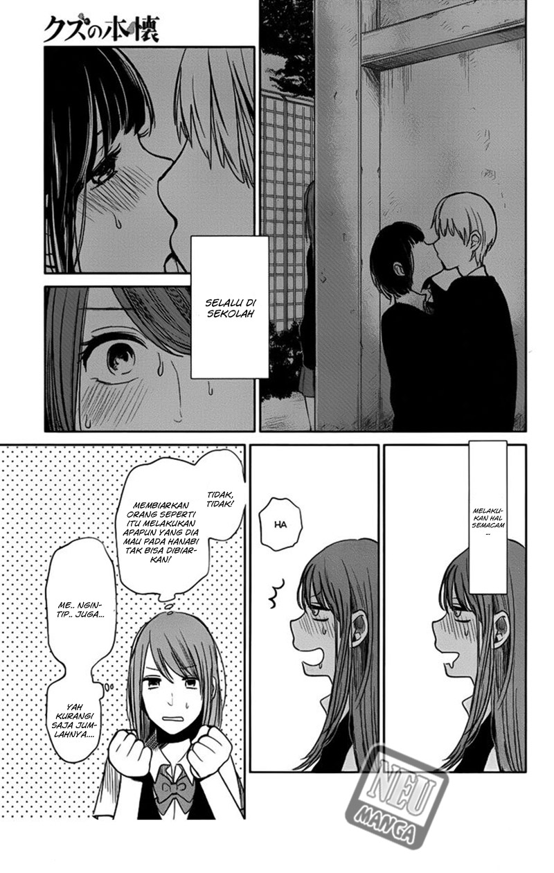 Kuzu no Honkai Chapter 03