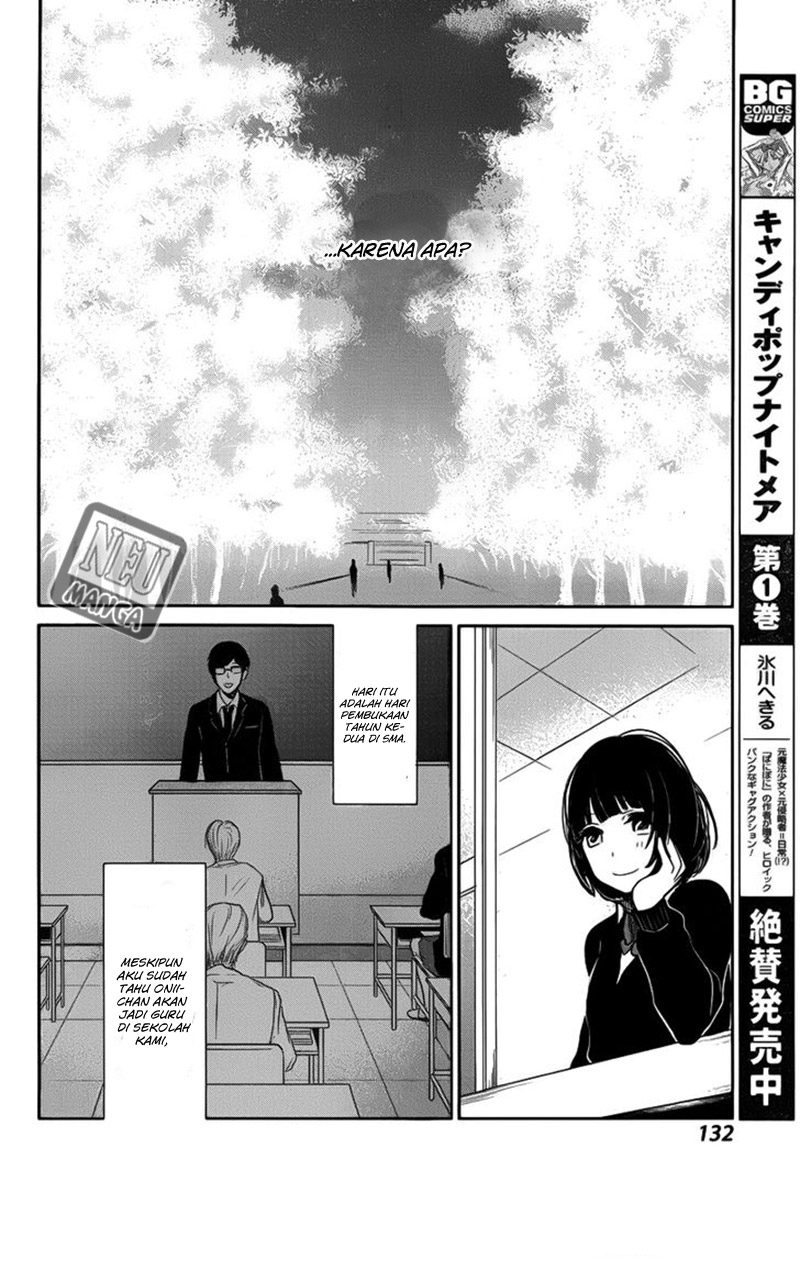 Kuzu no Honkai Chapter 03